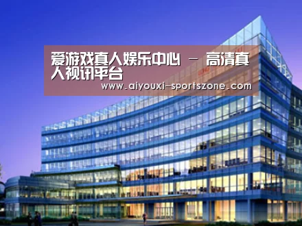 案例展示五(图1)