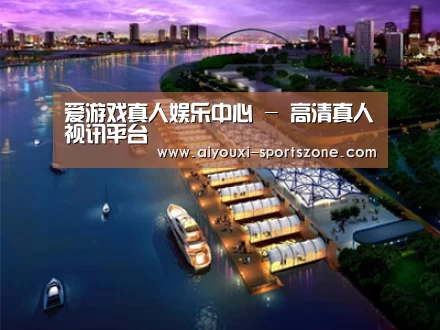 案例展示八(图1)
