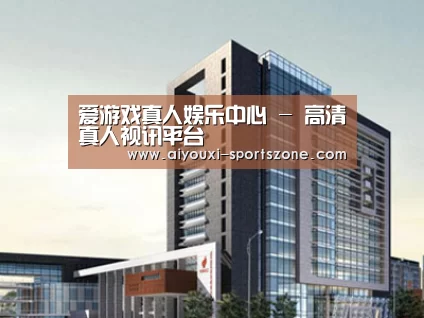 案例展示七(图1)